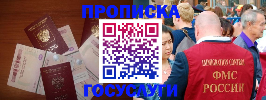 форма 3 в Мариинске